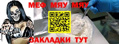 2c-b Конаково