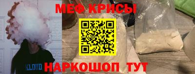 2c-b Конаково