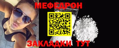 тгк Коммунар