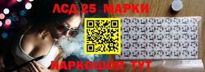 2c-b Конаково