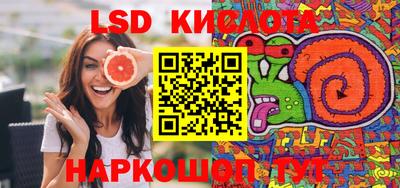 тгк Коммунар