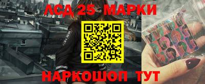 2c-b Конаково