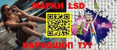 2c-b Конаково