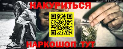 тгк Коммунар