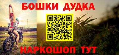 тгк Коммунар