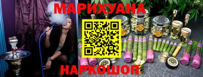 тгк Коммунар