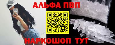 2c-b Конаково