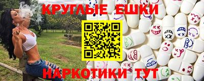 2c-b Конаково