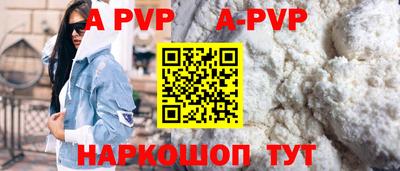 скорость Краснознаменск