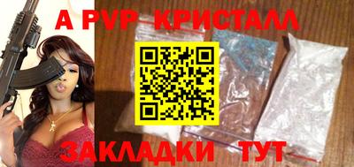 скорость Краснодар