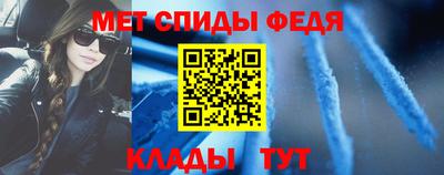 2c-b Конаково