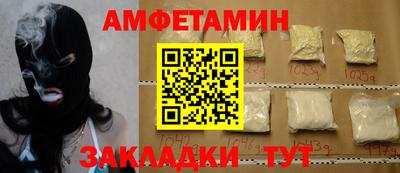 2c-b Конаково