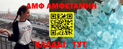 тгк Коммунар