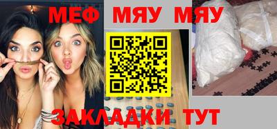 тгк Коммунар