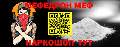 2c-b Конаково