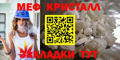2c-b Конаково