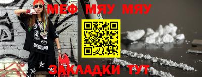 тгк Коммунар